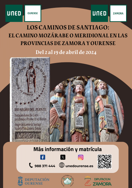 El Camino Meridional aúna en la UNED los intereses turísticos y culturales de las provincias de Zamora y Ourense
